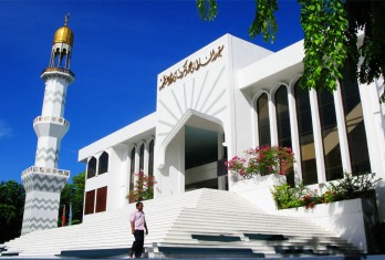 Islamic Center