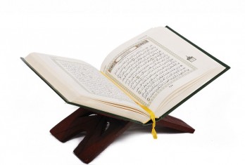 Quran Learning